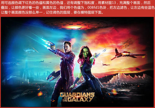 西伯莱联合学院-犹太宗教研究所机械工程文凭证书